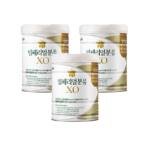 남양 임페리얼XO 2단계 800g x 3캔