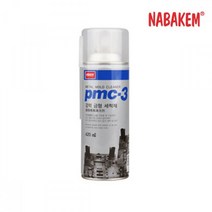 나바켐 세척제 pmc-3 강력 금형 크리너 420ml, 금형크리너PMC3