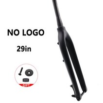자전거 포크 충격 흡수 MTB 카본 27.5/29er 포크 산악 자전거 액세서리, 01 Black 29in NO logo