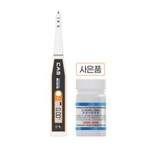 [당일발송] 카스 CAS 디지털 염도계 CSF 500 저염식 가정용 염분 염도 측정기 업소용 염분계, CSF-500(최대5%)