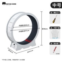 캣휠 애완 동물 러닝 머신 고양이 사일런트 인터랙티브 장난감 터널 등반 프레임 휠 대형 활동 보드 용품, 02 White - B