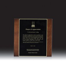 [강추] 감사패 공로패 감사장 선물 트로피 상패제작 hb-7121 87545302EA, 쿠팡 본상품선택