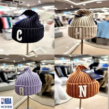 NBA 남녀공용 CLE 빅 이니셜 펠트 볼륨자수 숏 비니 모자 N225AP981P NC대전유성