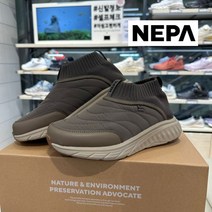 네파 23FW 여성/방한화/신축성/보온성/인기상품/클라온 7J67661