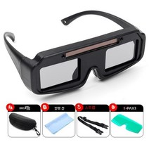 용접 안경 용접면 고글 자동편광 눈보호 예초기, A