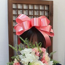 빅윈 인간 화환 축하 리본 머리띠 9컬러 택1 인간화환