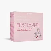 [리노브] 타임리스뷰티 한방차 붓기차 14포(2주분), 단품, 단품
