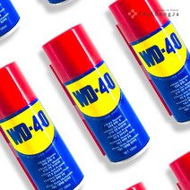 철공자 WD-40 120ml 다목적 방청윤활제 녹 부식 방지제 자동차 녹제거 구리스, 분사기형 2개입 EA + 캔디