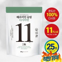해초미인 면 봉 소스 -