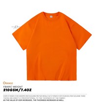 반팔 티셔츠 봄 여름 가을 운동복 코디 헬스복 HYBSKR 남자 솔리드 컬러 캐주얼 오버 사이즈 T 셔츠 남성 힙합 코튼 의류 탑스 티