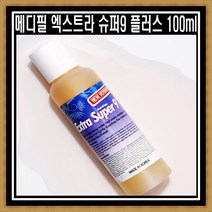 메디필 모공스케일링 슈퍼엑스로션 피지연화제 블랙헤드 각질 피지제거 필링스크럽 100ml, 1개