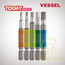 베셀 GS5P-31 육각 컬러 렌치비트 세트 고사이 단두핵스 고강도 임팩비트 드릴, 1개