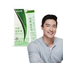 네추럴라이즈 총 다당체 200mg 먹는 이뮨 알로에 젤리스틱 알로에겔 알로에베라 1박스, 옵션선택