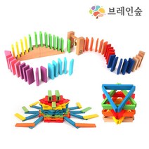 영유아 교구 파스텔 원목 쌓기 도미노놀이 도미노교구 선물, 파스텔도미노