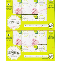 베지터블 홈 코인티슈 압축티슈 300개 코스트코 /무형광, 1박스