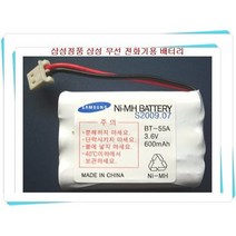 삼성정품 유/무선 전화기용 배터리 00008A / SP-C758
