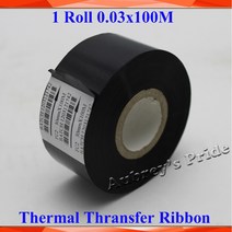 30MM x 100M 검정색 열전 사 리본 핫 스탬핑 호일 인쇄 벨트 1 롤, 04 35mmx100M