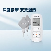 오므론 물리치료기 안마 마사지기 저주파 패드 시리즈 마사지 엘레펄스 치료기 라이프, 01