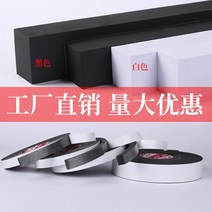 압축 때밀이 쇼파 패드 스펀지 방음부스 eva 소파 벽지 고경도 테이프