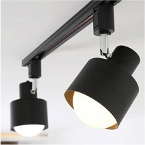 반스 레일등 레일조명 단품 이중원통, 블랙 1개단품