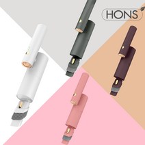 혼스 차량&가정용 무선 진공 청소기 HSCC-8000 series 초강력 흡입 8000PA 차량가정용, 화이트