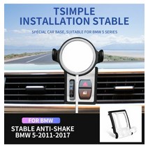 BMW 5 시리즈 마그네틱 무선 충전기 자동차 휴대폰 홀더 525i 530i F11 F18 2011-20171243605 L3, BMW 5 시리즈 마그네틱 무선 충_Magnetic C