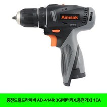 충전드릴드라이버 AD-414R 3G(배터리X.충전기X) 1EA CPTA 10718eA, 레드팟 본상품선택