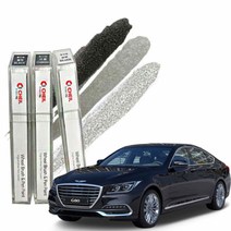 자동차휠붓펜 제네시스G80 휠도색 제일 휠페인트 휠복원자동차휠복원 휠복원 휠도색 자동차휠도색 휠페인트 휠스크래치 휠도장 자동차휠붓펜 휠스크래치복원, 크롬휠붓펜+사포