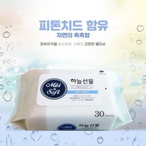 휴대용 마일드 물티슈 30매 1팩 피톤치드 함유 휴대용 저자극물티슈 부드러운물티슈, 단품