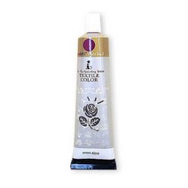 르미에르 펄칼라 42ml Violet 핸드페인팅물감