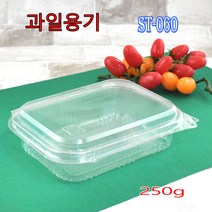 과일용기 오디용기 블루베리용기 S-060 400개, 박스, 600개