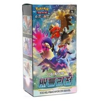 포켓몬카드 포켓몬고 VSTAR유니버스 패러다임트리거 백열의아르카나 로스트어비스 이브이히어로즈 스타버스 퓨전아츠 미스터리박스 클라이맥스 창공스트림 25주년애니버서리 앙천의볼트태클, 63.배틀리전 1박스