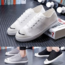 데일리 학생 교복 패션 캐주얼 운동화 단화 남성용 남자헬스운동화 허리에좋은신발 경량운동화 남성운동화 헬스신발 운동화사이트 통풍운동화 올블랙운동화 저렴한운동화 남자 ^JUN#A