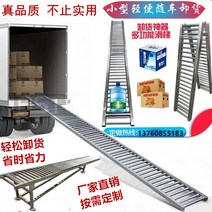 택배 컨베이어 벨트 롤러 화물 하역 운반 상하차 레일, 1미터 스테인레스 스틸  너비 50CM