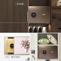 안전한 집 작은 금고 20cm 도난 방지, 검정색과 금색 코드