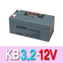 JH+한국아트라스BXKB3.2-12 12V3.2AH무누액밀폐형축전지_S/N:BA+4ACB8B ; 한국아트라스비엑스 Atrasbx kb UPS 배전반정류기 발전기시동용 통신용 소방, jh 1