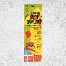 일양약품 프리미엄 키드맘 키드시럽 500ml, 프리미엄키드시럽1병, 1개