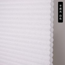암막블라인드 내부열림창 화장실 블라인드 커튼 펀칭불필요 암막 승강 롤스크린 주방 허니콤블라인드 욕실