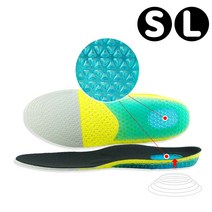 기능성 아치 평발 깔창 군대 군화 군인 전투화 깔창, 2-군화깔창-L