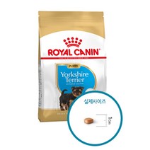 1.5kg 피모건강 소화건강 로얄캐닌 요크셔 합리적가격 노령견추천 장기보관