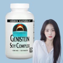 소스내츄럴스 제니스테인 1000mg 120정 대두 이소플라본, 1개