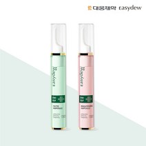 [이지듀] (대웅제약) DW-EG 광 EGF 스팟 앰플입문 패키지, 상세 설명 참조