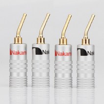 8PCS 바나나 플러그 Nakamichi 골드 도금 스피커 케이블 핀 천사 와이어 나사 잠금 커넥터 뮤지컬 HiFi 오, 한개옵션0
