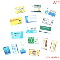 미니어처택배상자 미니어처 인형의 집 스낵 가방 미니 가상 음식 시뮬레이션 편의점 주방 액세서리 소녀, 03 A11