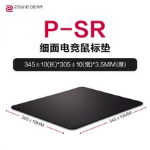 마우스패드 gsr 가슴마우스패드 마우스패드화이트 풍경마우스패드 게이밍마우스패드 캐릭터마우스패드 노트북마우스패드 알루미늄마우스패드 손목마우스패드 마우스손목패드, 02