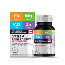 힐링팩토리 산호칼슘 앤 마그네슘 아연 비타민D 1305mg, 180정, 1개