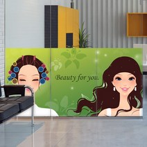 꾸밈데코_디자인시트지길게출력가능_뷰티헤어샵(ij480)_가림용시트지포인트시트지디자인시트지