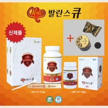 뉴 발란스큐(New Balance Q) 150g /발란스큐315g 정품 판매 온라인몰 84가지 천연효소+증정품, 발란스큐150g 1통