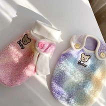 쿠키몰) 강아지 BABY 조끼, 퍼플