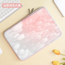 가성비 맥북파우치 케이스 노트북 파우치 맥북 가방, PS-025 [세로판 속가방★삼방 디자인]